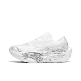 9819-8 Белый Кожаный Верх