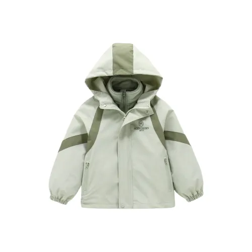 TLXT Kids Туристическая одежда