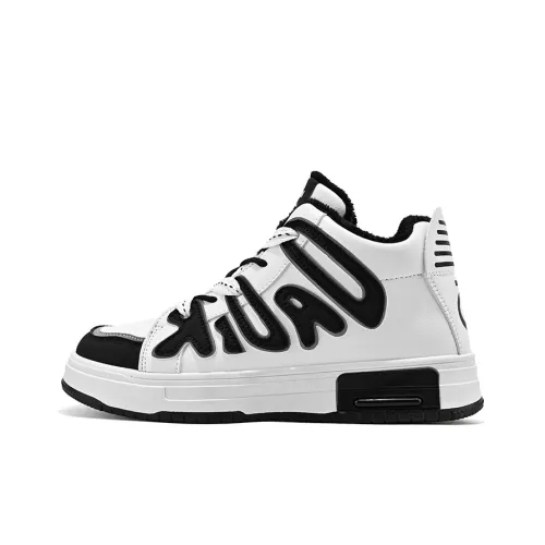 MIIOW Устойчивый к истиранию Легкий Дышащий Увеличивающий высоту Топ Кроссовки для скейтбординга Мужские