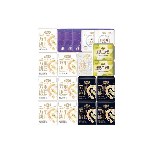 FREEMORE Wanli Tiele Ночь и День Комбинация Гигиенические прокладки Дружелюбные к коже и Дышащие 19 штук Набор