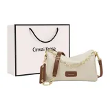 Экрю с карамелью (в комплекте сумка для покупок)