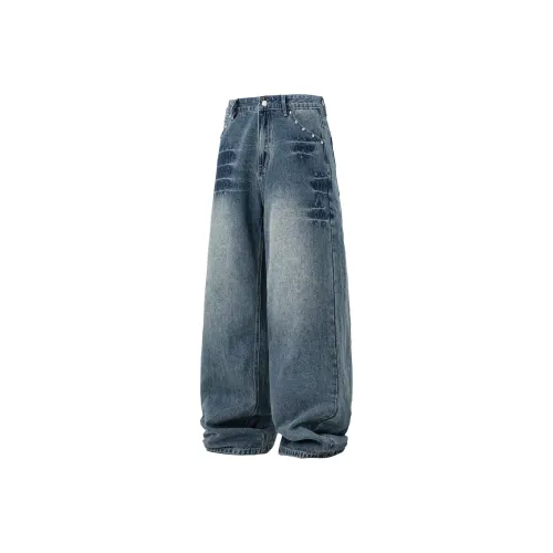 Find Yourself Синий Унисекс Джинсы