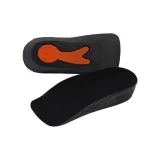 [1 шт] Улитка Pad - Черный, 2,5 см