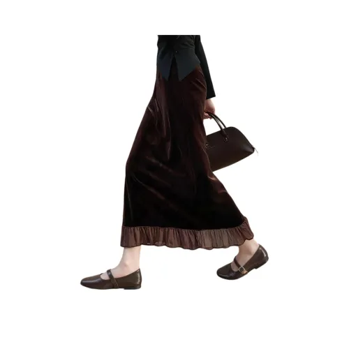 Wbwq Кофе Женские Повседневные Длинные Юбки