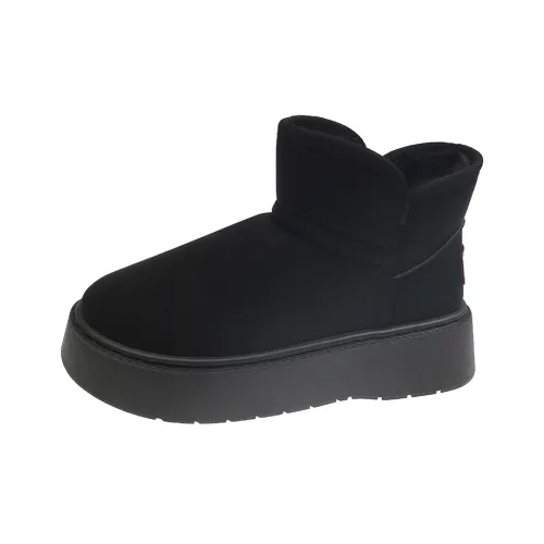 Wuji Термические Короткие Снежные Ботинки Женские