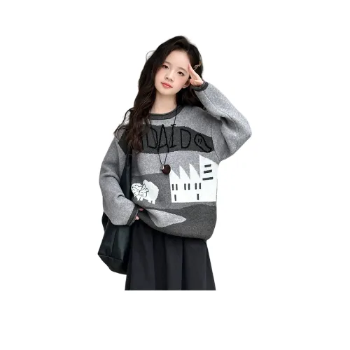 ABDT Изображение Цвет Kids Свитера