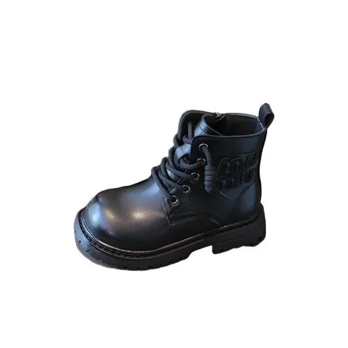 Rindu Устойчивые к истиранию Термокожаные Детские Сапоги