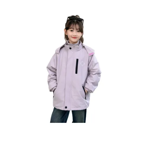 TLXT Kids Туристическая одежда