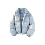 Голубой лунный свет [Двусторонний]