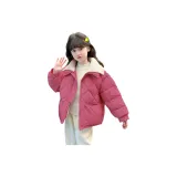 Розово-красный