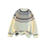 Абрикосовый