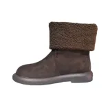 Утеплённый кофейный