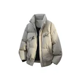 Светло-хаки