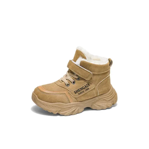 SHIBU Детская повседневная обувь Kids