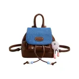 Коричневая сумка