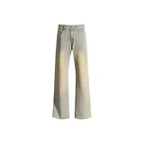 Грязно-желтый