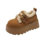 Каштановый