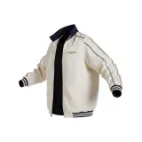 Абрикосовый