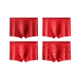 [4 шт]01 Straight Up Бирюзовое облако +02 Благоприятные облака Благоприятный +03 Изобилие каждый год +04 Благоприятный Журавль