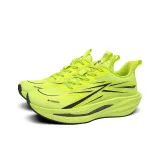 Неоново-зеленый