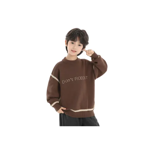 Свитер Baby Elephant Ham FW25 для детей