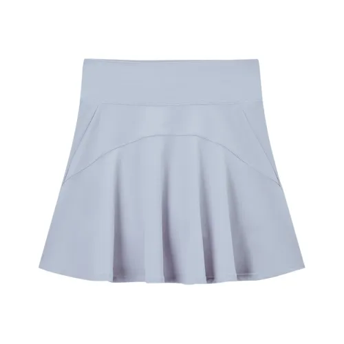 MIIOW Женские Юбки для Йоги