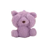 Фиолетовый