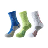 [3 упаковки] Синий + Зеленый + Белый