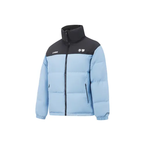 Подкладка Fondue Down Series пуховик унисекс озеро синий