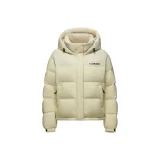 Тающий снег, жёлтый