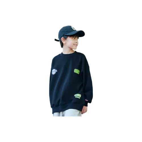 The panda is round Свитшот Детский