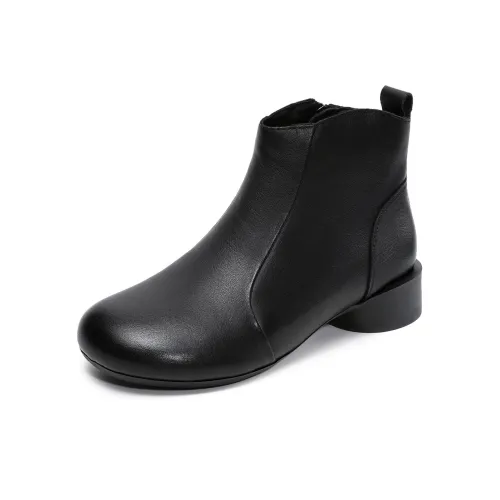 H2 Ботильоны Женские