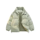 Лилия Зеленая