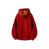 Бургунди (Улучшенный)