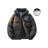 Темно-серый