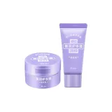 Двухкомпонентный комплект: Увлажняющий крем для рук 30 г + 95 г