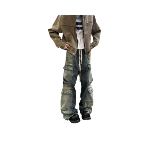 Wooden Rabbit American Wide Leg Pants (Широкие брюки Wooden Rabbit American)