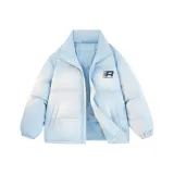 Далекий Небесный Лазурь