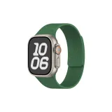 Изумрудный зеленый