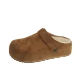 Верблюжий цвет