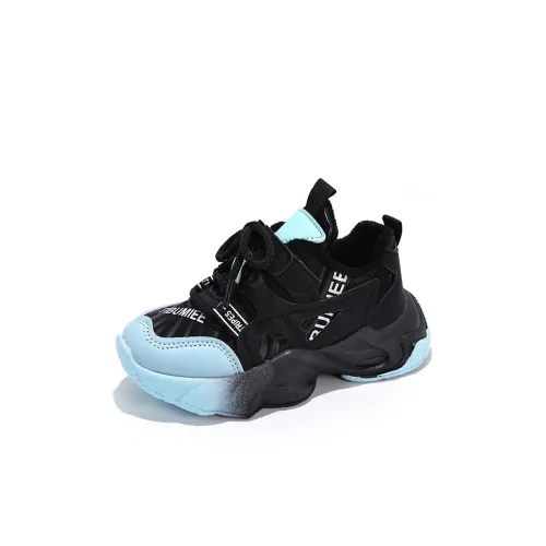 CHAOPAISHA Детские повседневные туфли