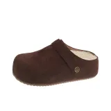 Коричневый