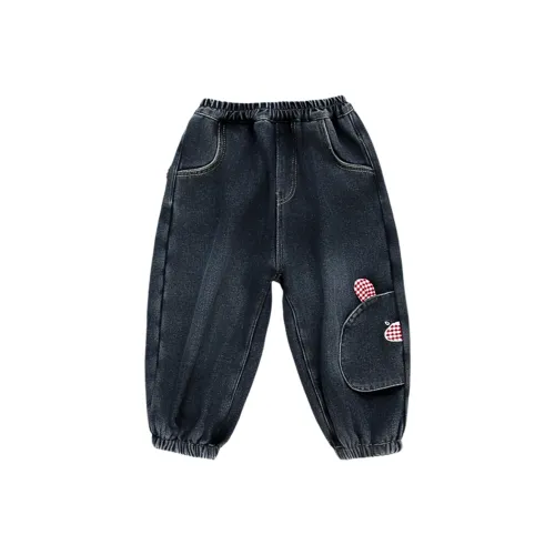 ABDT Цвет изображения Kids Джинсы