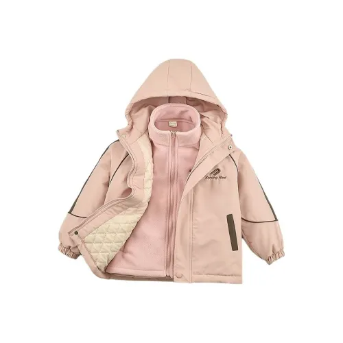 TLXT Kids Туристическая одежда