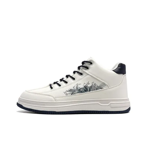 YIVELOVE Устойчивые к истиранию Дышащие Противоскользящие Высокие Кроссовки для скейтбординга Мужские