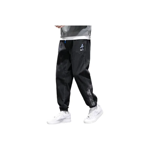 IS CAT GRNL Унисекс Джинсы