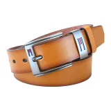 Тыква жёлтая