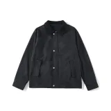 Полярный ночной синий