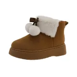 Утеплённый верблюжий цвет