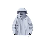 Далекий Небесный Лазурь